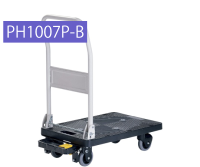 ビーカムPH1007P-B