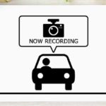 ドライブレコーダーに補助金を出している都道府県一覧【2024年】