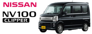 nv100clipper-300x113.jpg