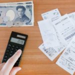 軽貨物ドライバーが一ヶ月にかかる経費の内訳