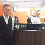 株式会社MTトランスポート（埼玉県川口市）の口コミや評判を見る！