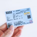 個人事業主が社会保険に加入して保険料を安くする方法